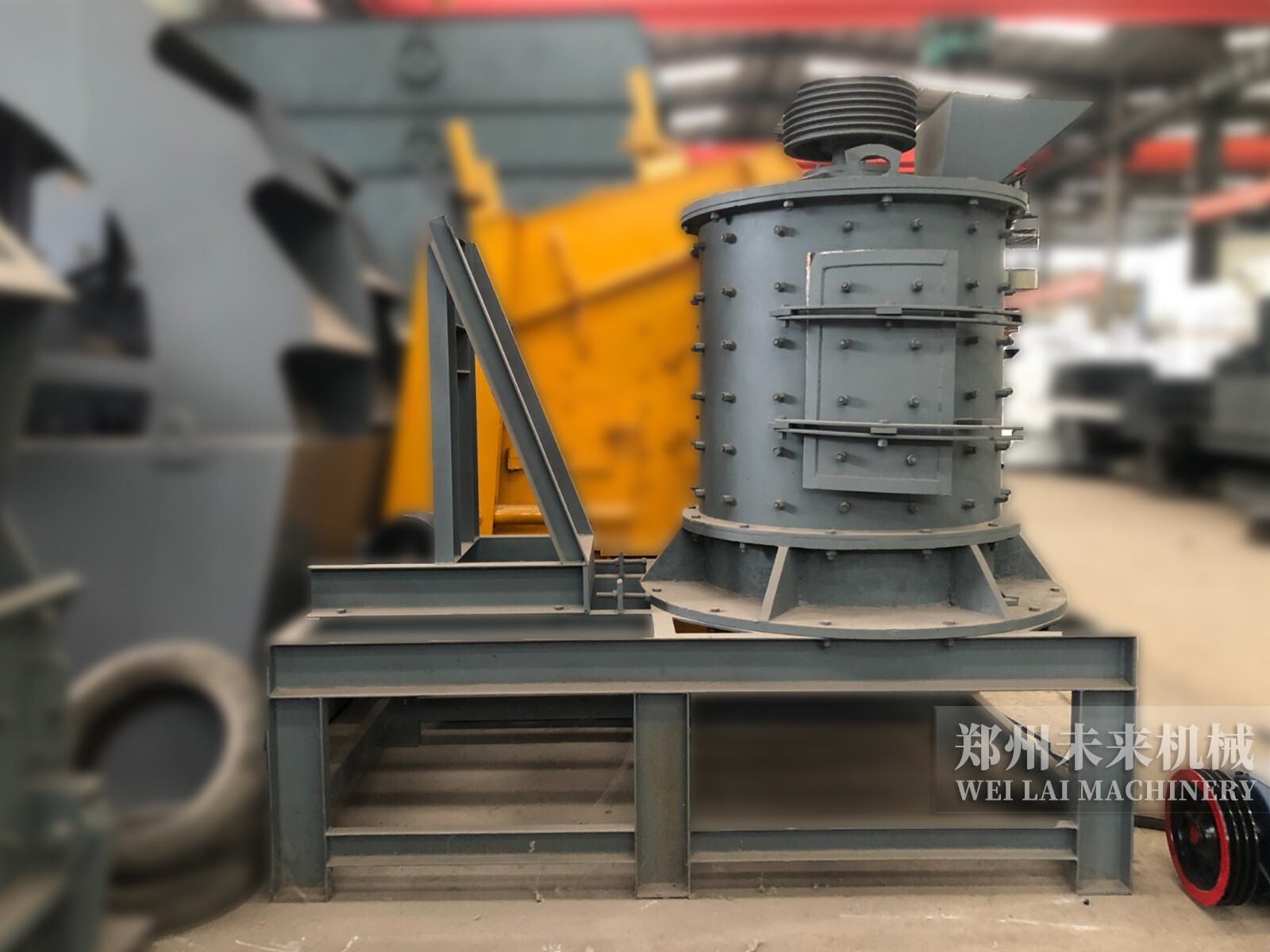 復(fù)合式制砂機(jī)