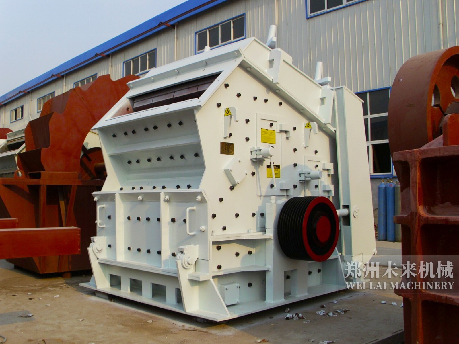 反擊式破碎機(jī)